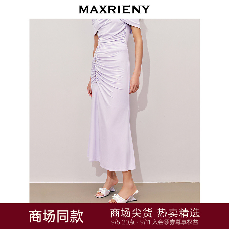 预售玛克门店发货：MAXRIENY*日常系带设计半裙修身显瘦(货号:MC85SK322)