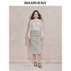 玛克门店发货：MAXRIENY*日常绣花直筒半裙(货号:MC85SK551) 商品缩略图1