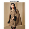 玛克门店发货：MAXRIENY复古*珍珠链条毛呢外套大衣女(货号:MC88CT796) 商品缩略图1