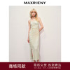 玛克门店发货：MAXRIENY不对称领口绣花吊带连衣裙(货号:MC85DR269) 商品缩略图0