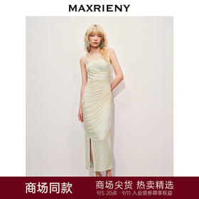 玛克门店发货：MAXRIENY不对称领口绣花吊带连衣裙(货号:MC85DR269)