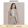 【主题纪念款】MAXRIENY*日常通勤风钉珠刺绣外套2024秋冬新款(货号:MC85JA579) 商品缩略图0