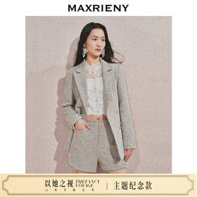 【主题纪念款】MAXRIENY*日常通勤风钉珠刺绣外套2024秋冬新款(货号:MC85JA579)