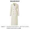 MAXRIENY*复古风奶白色双面呢大衣极简羊毛外套(货号:MS88CT543) 商品缩略图4