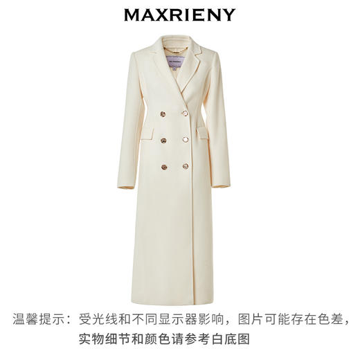 MAXRIENY*复古风奶白色双面呢大衣极简羊毛外套(货号:MS88CT543) 商品图4