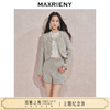 【主题纪念款】MAXRIENY*日常绣花钉珠外套2024秋冬新款(货号:MC85JA584) 商品缩略图0