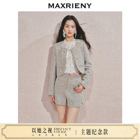 【主题纪念款】MAXRIENY*日常绣花钉珠外套2024秋冬新款(货号:MC85JA584)