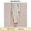 玛克门店发货：MAXRIENY宫廷刺绣双开衩铅笔裙(货号:MC85SK505) 商品缩略图0