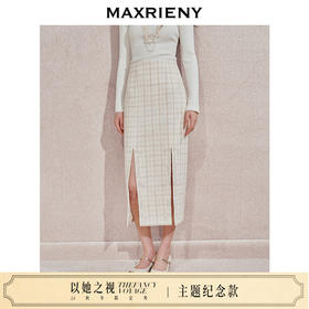 玛克门店发货：MAXRIENY宫廷刺绣双开衩铅笔裙(货号:MC85SK505)