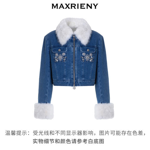 MAXRIENY*复古雪花钉珠外套宽松截短廓形上衣女(货号:MC88JA785) 商品图4