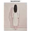 玛克门店发货：MAXRIENY宫廷刺绣双开衩铅笔裙(货号:MC85SK505) 商品缩略图3