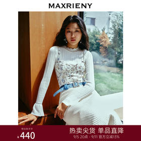 MAXRIENY*复古感华丽水晶流苏吊带外搭上衣女(货号:MC88TP782)
