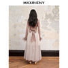 玛克门店发货：MAXRIENY朦胧感欧根纱网纱半裙(货号:MC88SK610) 商品缩略图2