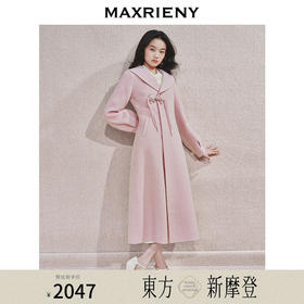 玛克门店发货：MAXRIENY中式雅韵复古毛呢大衣货号:MS85CT507)