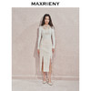 玛克门店发货：MAXRIENY宫廷刺绣双开衩铅笔裙(货号:MC85SK505) 商品缩略图1