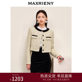 玛克门店发货：MAXRIENY名媛千金小香风短外套(货号:MS88JA537)