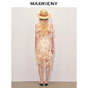 玛克门店发货：MAXRIENY浪漫甜美风晕染蕾丝连衣裙(货号:MC85DR390) 商品缩略图3