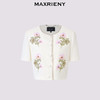 【商场同款】MAXRIENY华丽感立体钉珠花朵短外套女2024夏季新款(货号:MC85JA276) 商品缩略图4