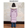 MAXRIENY羽绒服狐狸毛领长款修身收腰加厚冬季外套(货号:MC88DC506) 商品缩略图3
