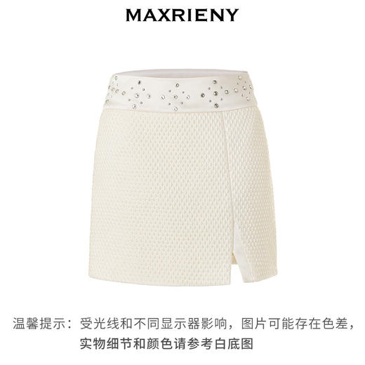 MAXRIENY*优雅复古感华丽钉珠半裙气质感裙子(货号:MC88SK793) 商品图4