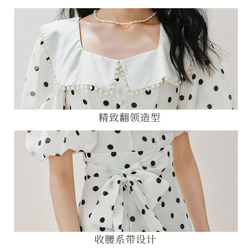 玛克门店发货：MAXRIENY优雅复古波点连衣裙方领鱼尾名媛茶歇裙(货号:MS85DR262) 商品图2