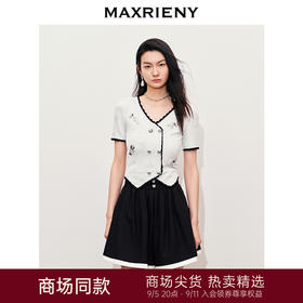 玛克门店发货：MAXRIENY宫延千金风撞色针织开衫修身显瘦上衣女(货号:MC85SW287)