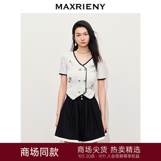 玛克门店发货：MAXRIENY宫延千金风撞色针织开衫修身显瘦上衣女(货号:MC85SW287) 商品图0