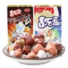 峰乐小石头奶糖巧克力酸奶味怀旧零食糖果童年回忆多彩小石豆奶糖15g/袋 商品缩略图0