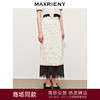 玛克门店发货：MAXRIENY法式复古风情蕾丝鱼尾半裙(货号:MC85SK060) 商品缩略图0