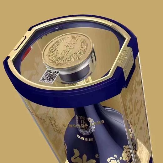 53°第五代青花郎（20）500ml 商品图4
