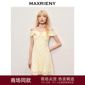 MAXRIENY华丽甜美钉珠刺绣翻领连衣裙(货号:MR85DR012)