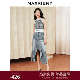 MAXRIENY*复古感浅牛仔蓝波浪开衩半裙裙子(货号:MS85SK017)