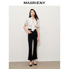 玛克门店发货：MAXRIENY复古优雅荷叶微喇九分裤女(货号:MC85PA050) 商品缩略图1
