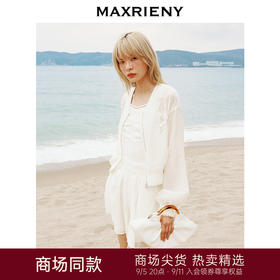 玛克门店发货：MAXRIENY*休闲感重工珠绣轻盈外套(货号:MC85JA261)