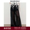 玛克门店发货：MAXRIENY透视感雪纺阔腿裤装2024夏季新款休闲裤女(货号:MC85PA272) 商品缩略图0