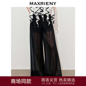 玛克门店发货：MAXRIENY透视感雪纺阔腿裤装2024夏季新款休闲裤女(货号:MC85PA272)