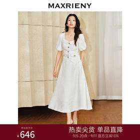 MAXRIENY优雅复古小香风花纱半裙a字伞摆半身裙(货号:MS85SK010)