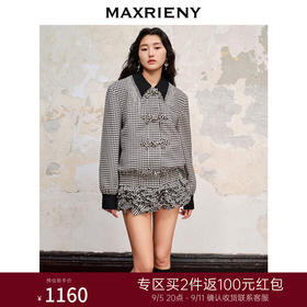 MAXRIENY黑白千鸟格纹流苏钻链中式夹克新款外套(货号:MC88JA546)