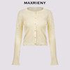 玛克门店发货：MAXRIENY*休闲感渐变烫钻收腰毛(货号:MC85SW539) 商品缩略图4