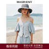 玛克门店发货：MAXRIENY*度假氛围感条纹吊带上衣(货号:MC85TP274) 商品缩略图0