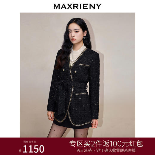 MAXRIENY法式复古小香风绑带西装轻奢感花纱外套(货号:MS88JA768) 商品图0