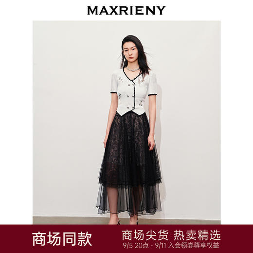玛克门店发货：MAXRIENY甜美文艺网纱半裙2024夏季新款蕾丝绣花裙子(货号:MC85SK290) 商品图0