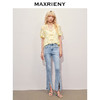 玛克门店发货：MAXRIENY清冷新中式钉珠挖肩上衣修身显瘦(货号:MC85TP325) 商品缩略图1