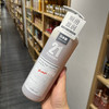 发玛21顺滑盈润洗发水600ml 商品缩略图0