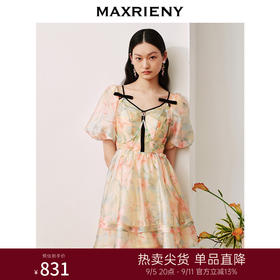 玛克门店发货:MAXRIENY晚霞繁花连衣裙别致油画花卉印花欧根纱裙(货号:MC88DR501)