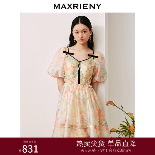 玛克门店发货:MAXRIENY晚霞繁花连衣裙别致油画花卉印花欧根纱裙(货号:MC88DR501) 商品图0