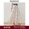 玛克门店发货:【浪漫花园-商场同款】MAXRIENY复古诗意花卉百褶裙2024半身裙夏(货号:MC85SK008) 商品缩略图0