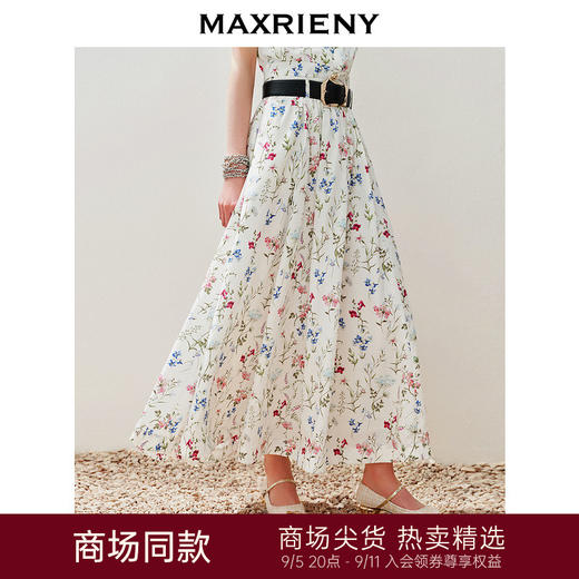 玛克门店发货:【浪漫花园-商场同款】MAXRIENY复古诗意花卉百褶裙2024半身裙夏(货号:MC85SK008) 商品图0