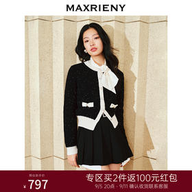 MAXRIENY名媛千金小香风亮片蝴蝶结外套高级气质感(货号:MS88JA780)
