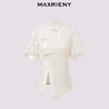 MAXRIENY国风新中式蕾丝上衣修身显瘦2024夏季新款立领手工盘扣(货号:MS85TP265) 商品缩略图4